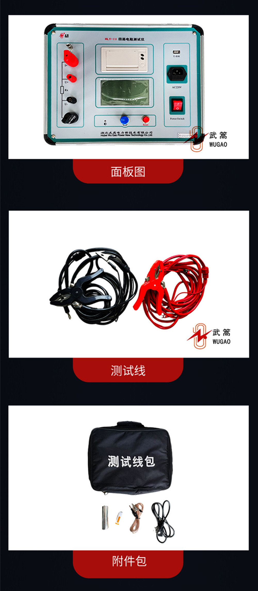 130932831.jpg 詳情圖 3.jpg