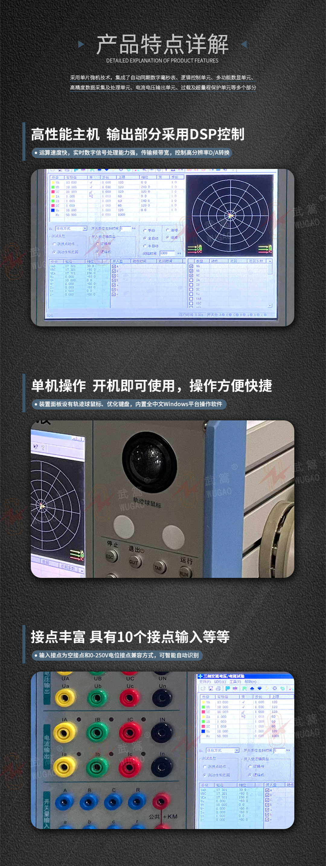 102833398.jpg 詳情頁2.jpg