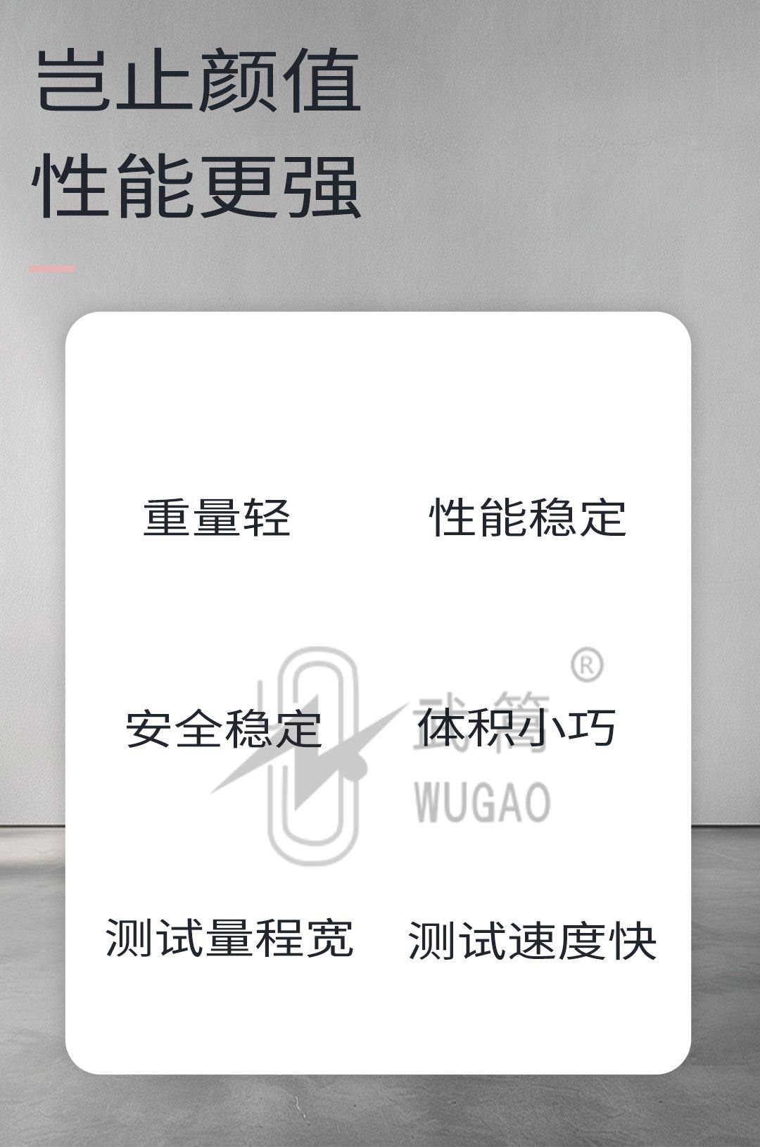 172125940.jpg zbc變比測(cè)試儀_02.jpg