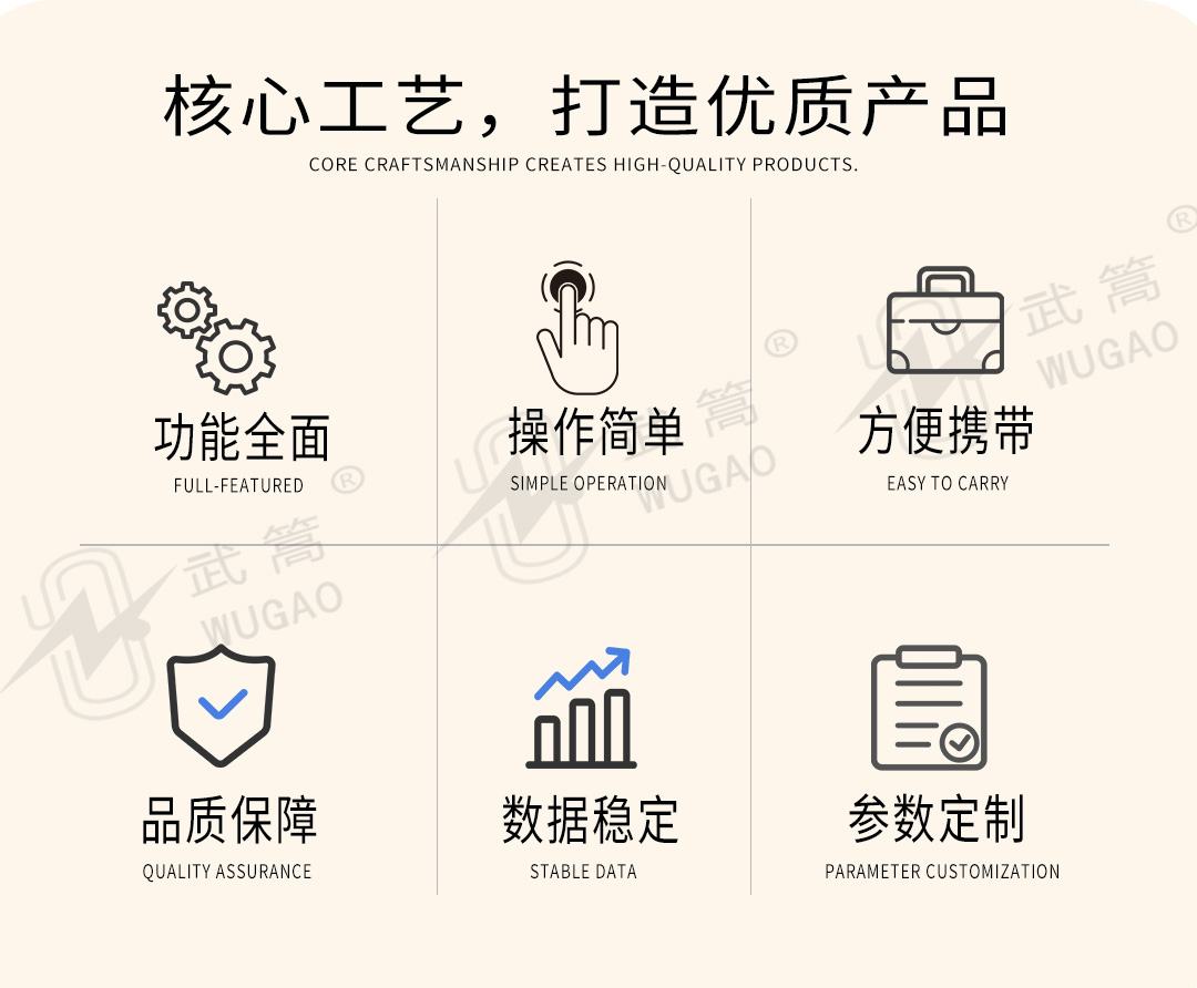 150512396.jpg 未標(biāo)題-1_02.jpg