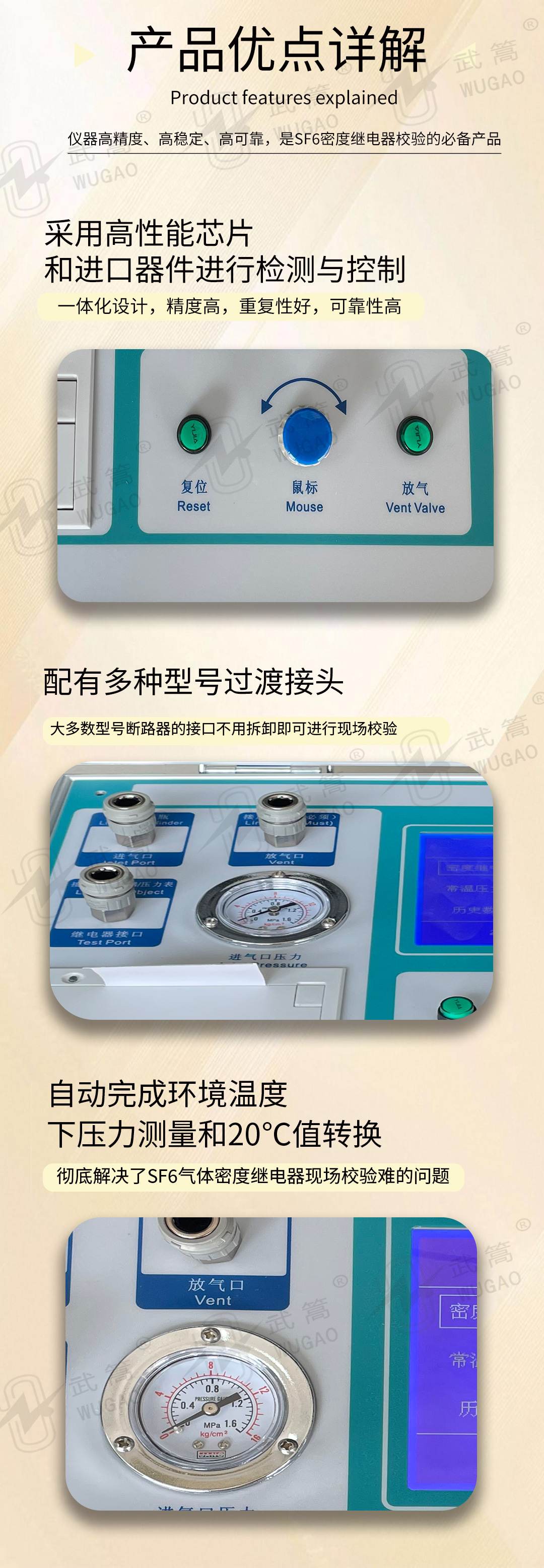 150518775.jpg 未標(biāo)題-1_03.jpg